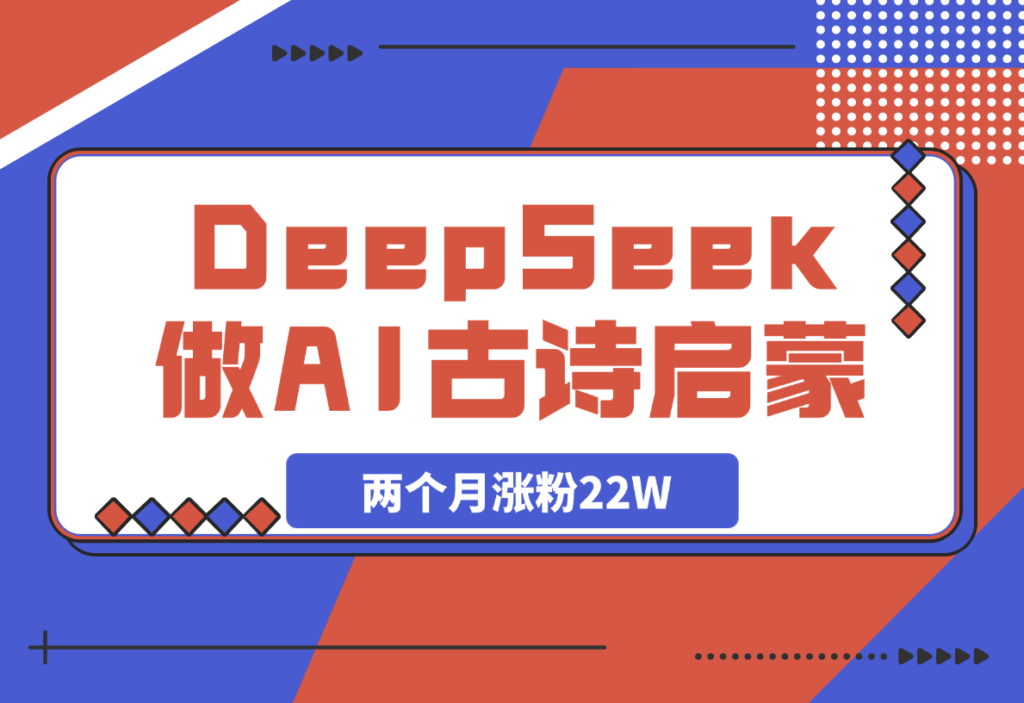 20250316154800465-f8159ba926e5bceeeda6f553a62900bb_20250315235012397-image