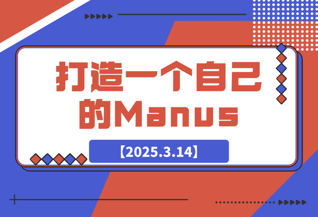 20250317153138161-87614b86e36169e77a2ad741e8e334d9_20250314220520149-image