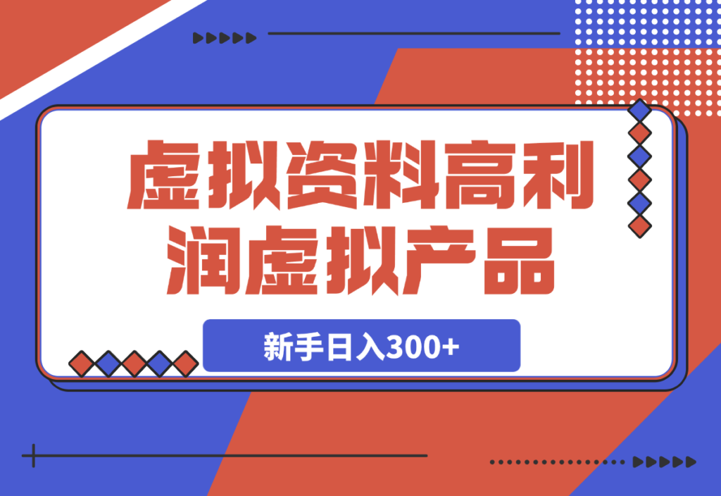 20250319133930708-image