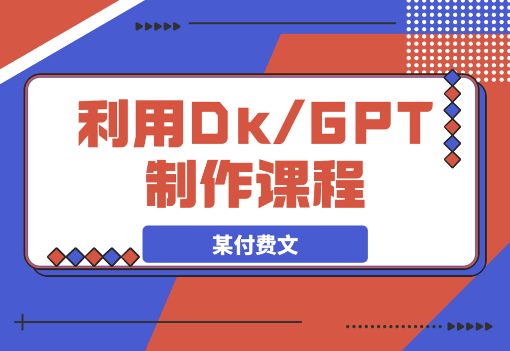 20250326144457734-128fcd35a2d310e90d968b389a39d7f5_20250325205639446-image