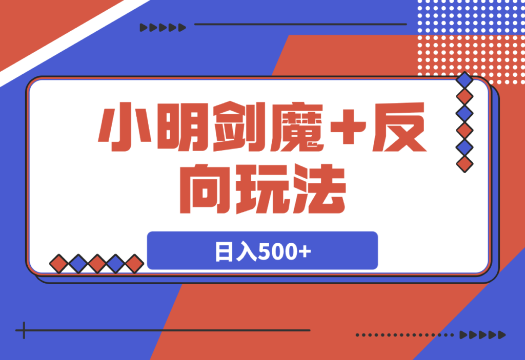 20250328165418105-adab2ba7189fe010c26fb3ce441676ed_20250327194653440-image