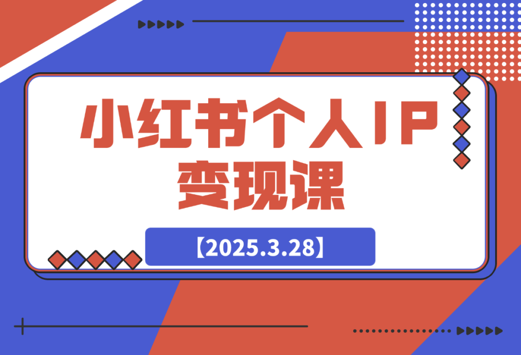 20250329164639771-91b37c15f7b2edbabf9e3fc921477591_20250328210350969-image