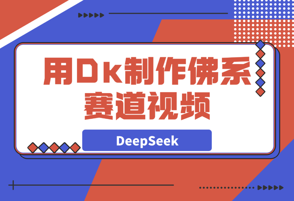 20250331153501617-b1723d569fd53b88938691c5ec6f3215_20250330193447944-image
