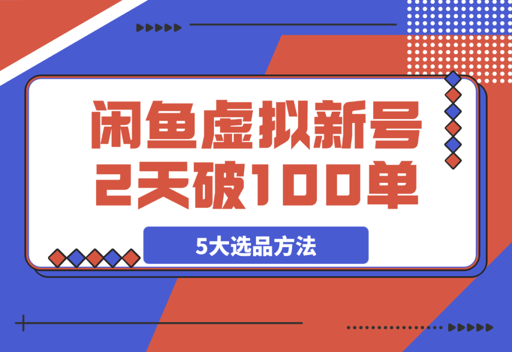 20250404114736822-2d8c02cf161e093c5456a18a6b0e8442_20250403134106573-image