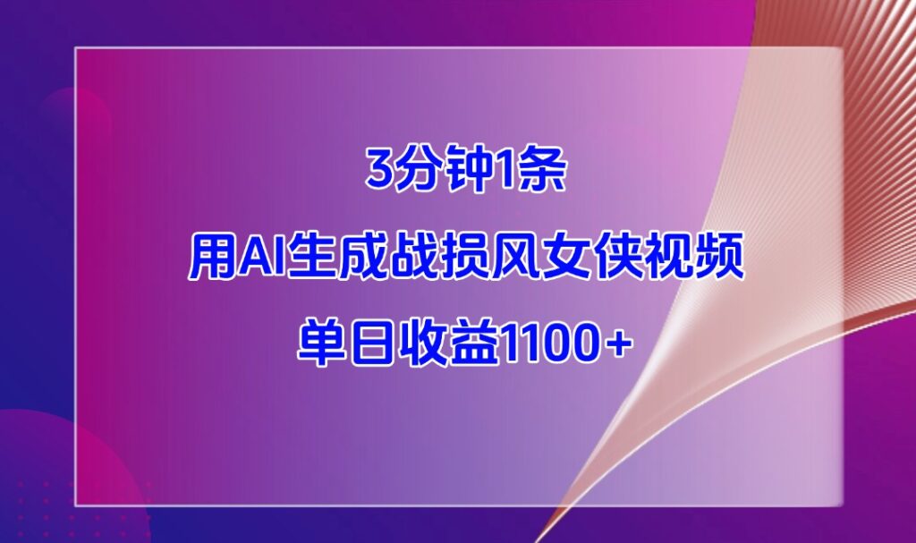 20250505174938345-封面