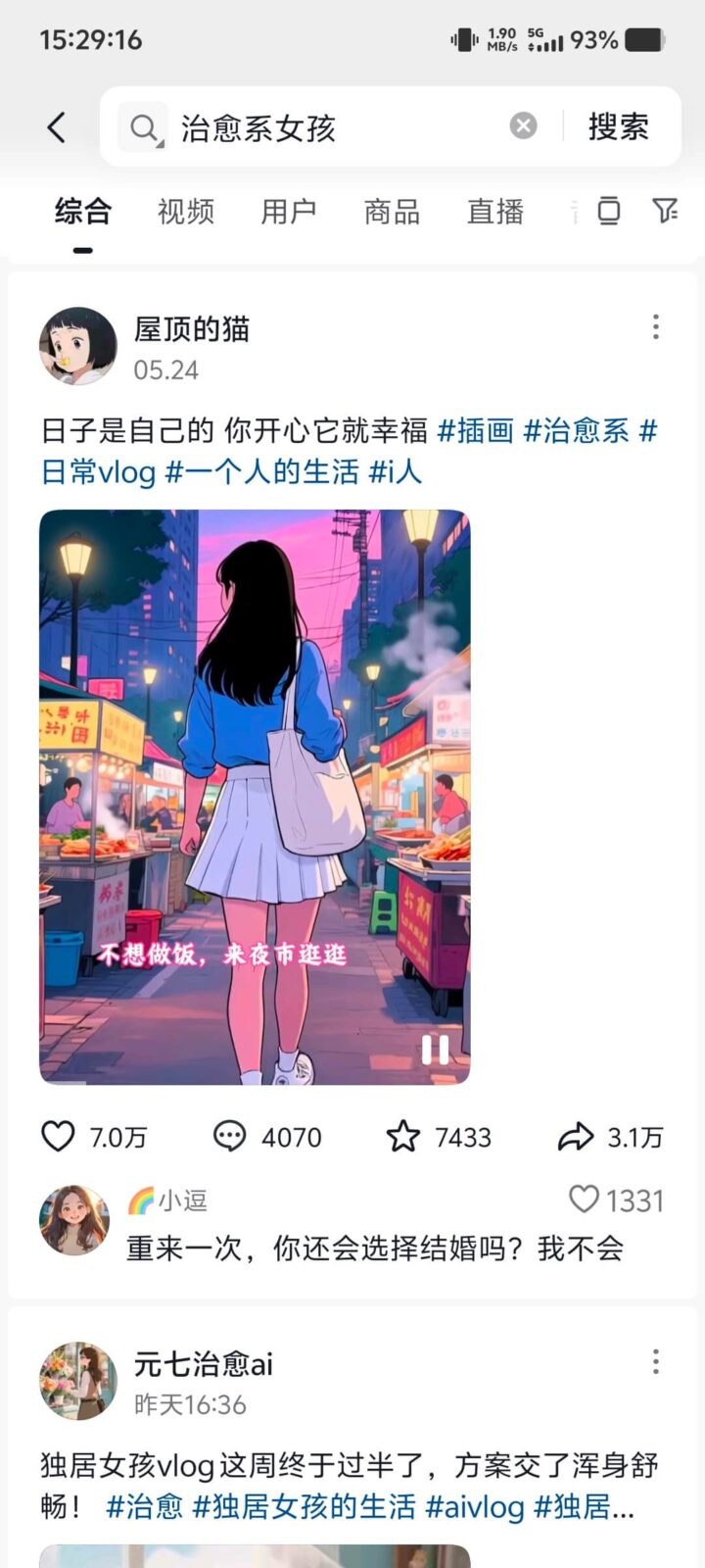 20250605220502790-fbf79424-2b32-40c7-9ee2-51db17d8959c 20250605220502790-fbf79424-2b32-40c7-9ee2-51db17d8959c