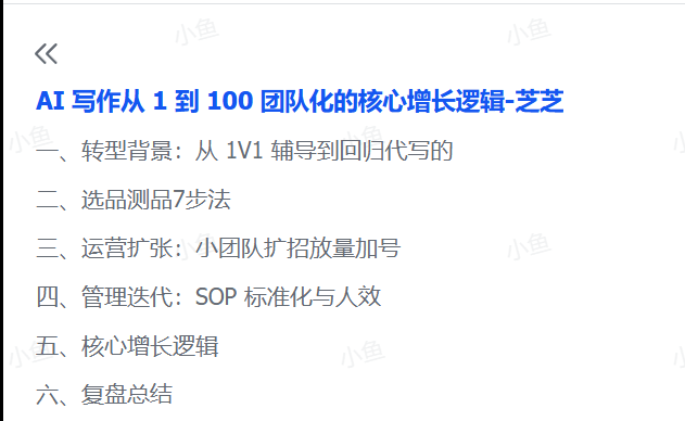 20250704171832888-fc08c947eeca9e4c203a8256e94e9846_20250703203755193-image