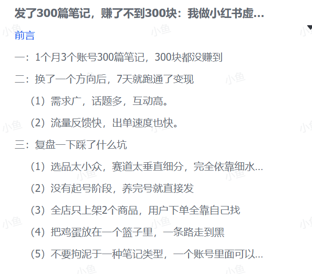 20250803153407710-f9f3ac03b25ab607962eb1a48e936b9b_20250802222403466-image