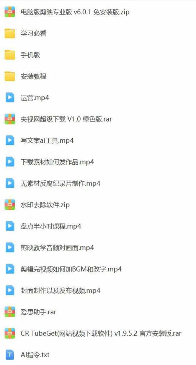 102956cbomdbnyj7qmw4bw