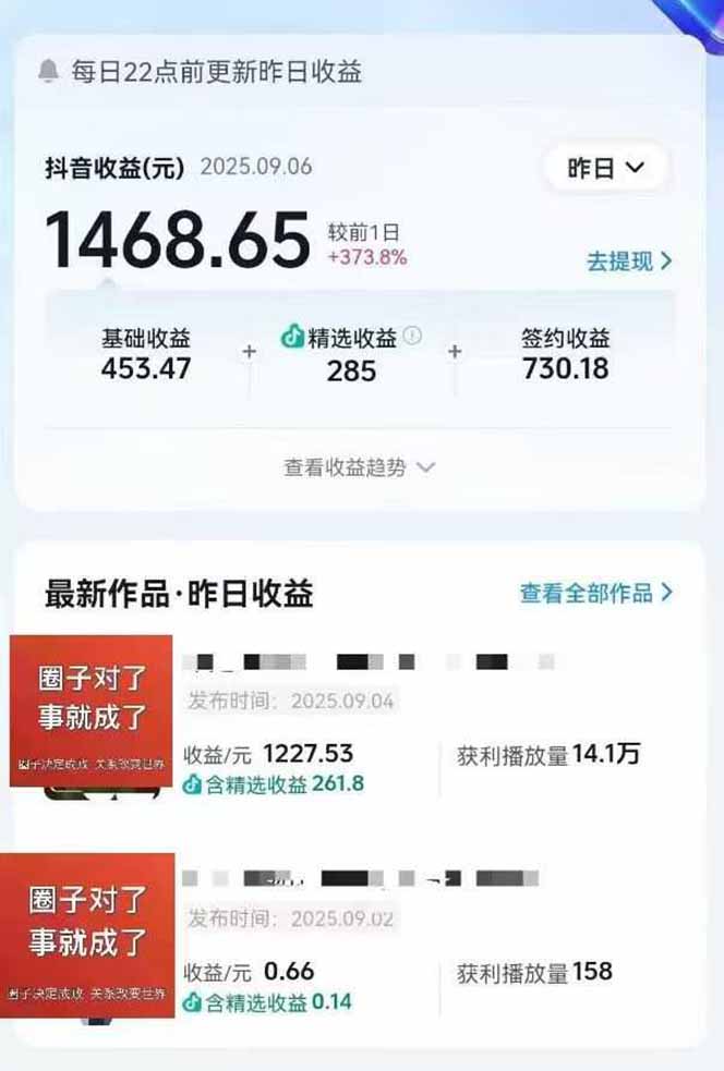 102959mj4rcq5rmqct9j5q