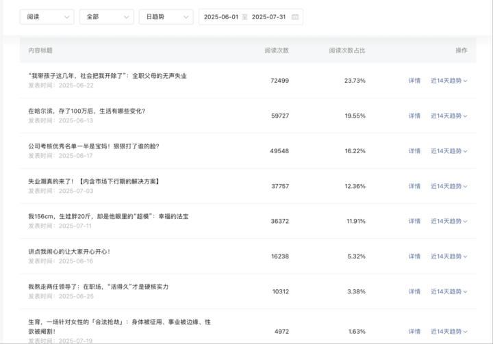 20250905232613528-image 20250905232613528-image