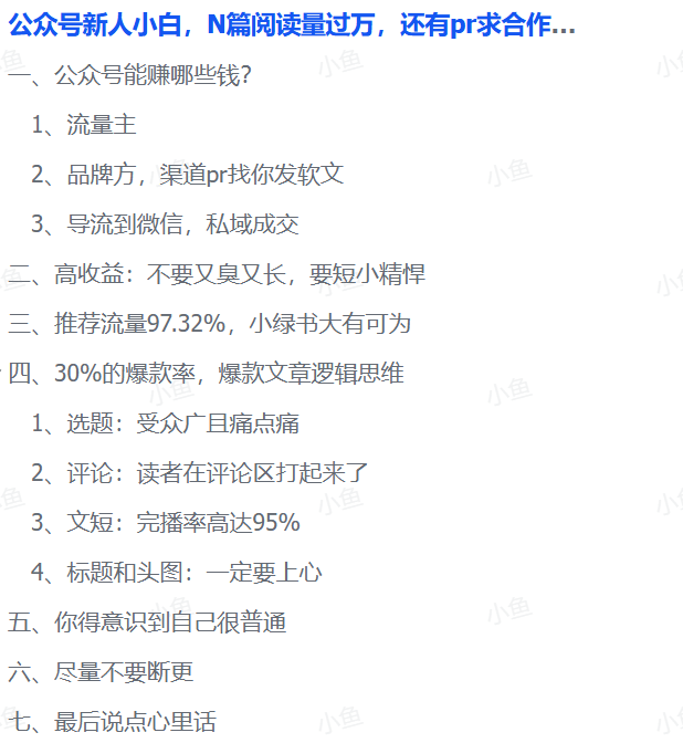 20250905232621215-image 20250905232621215-image