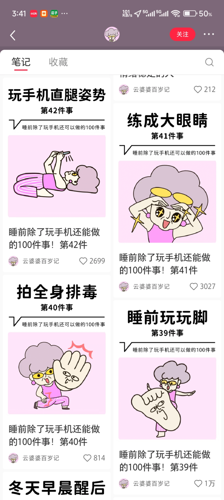 20250908220218205-image