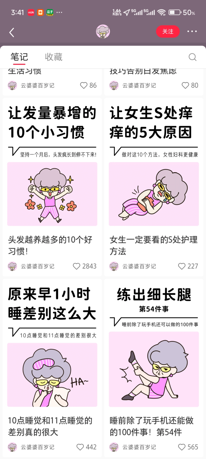 20250908220223145-image