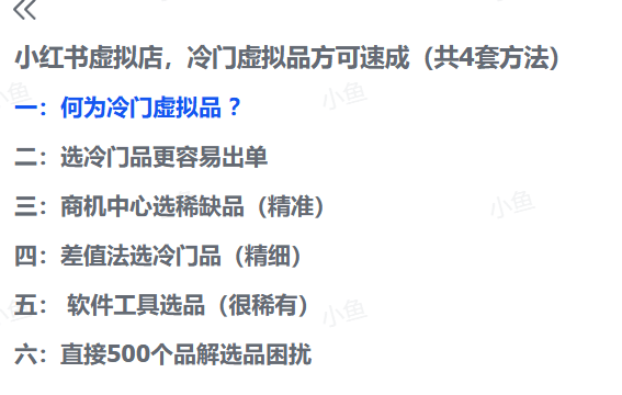 20250912231910562-image