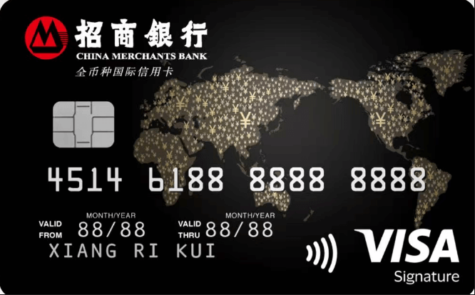 20250916211846331-image 20250916211846331-image