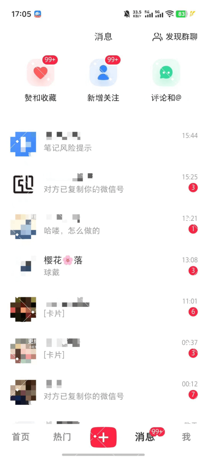 20250918210710242-image 20250918210710242-image