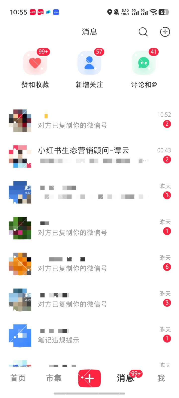 20250918210716170-image 20250918210716170-image