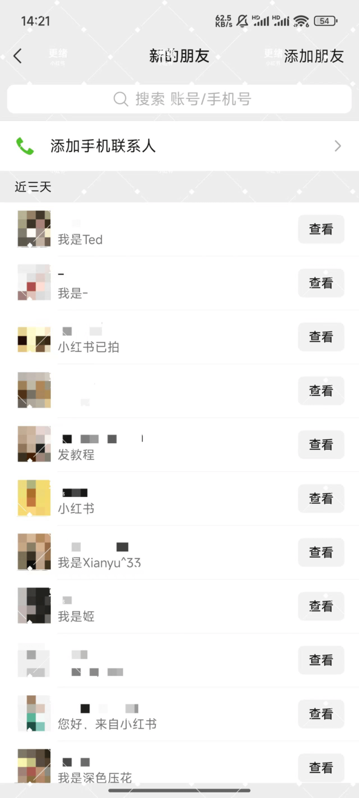 20250918210730565-image 20250918210730565-image