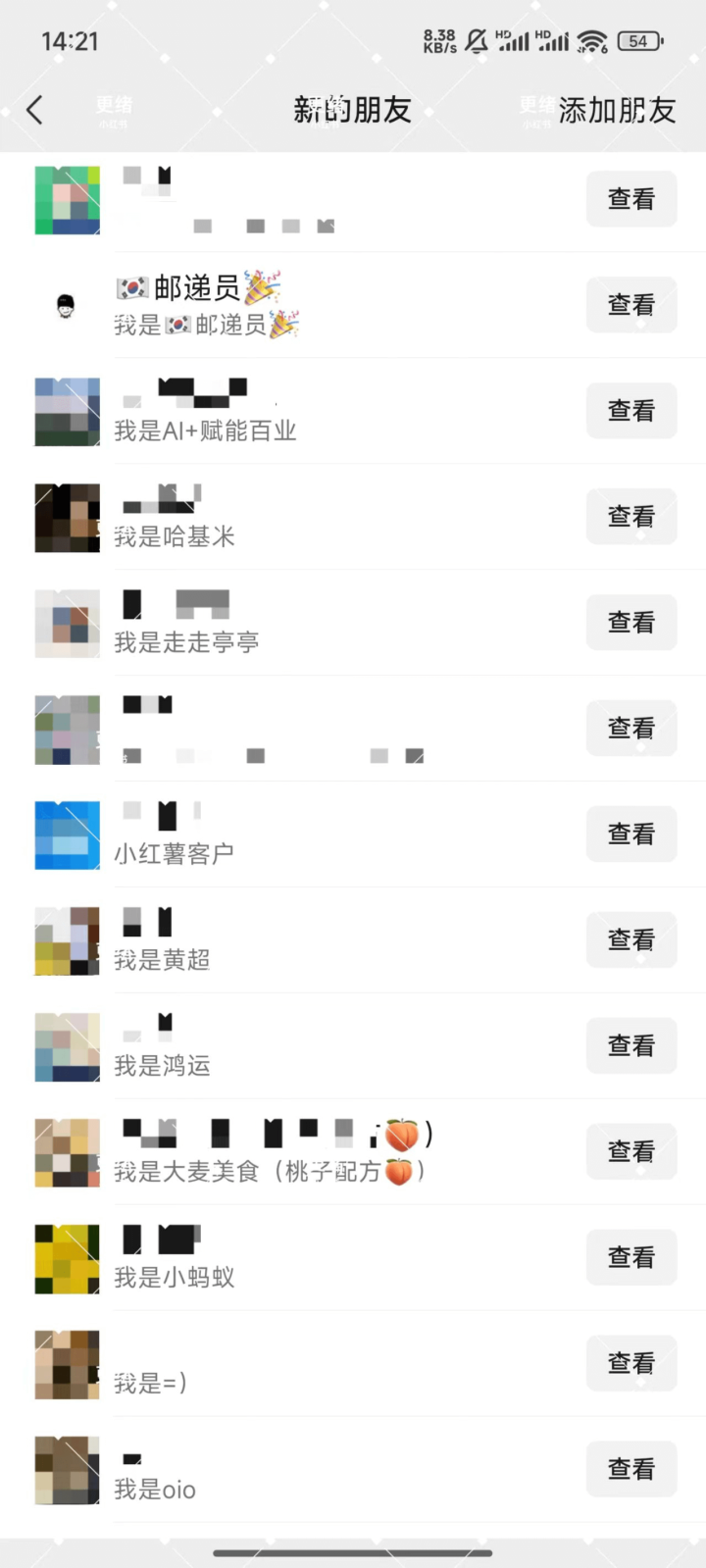 20250918210744786-image 20250918210744786-image