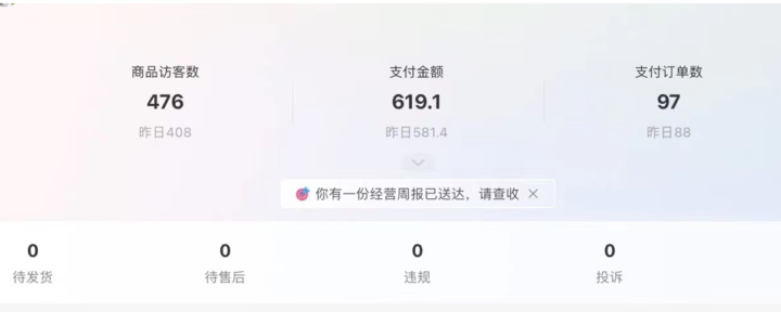 20250922225740788-image 20250922225740788-image