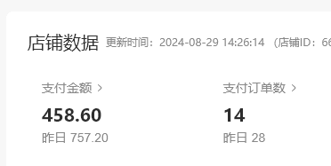 20250922225751391-image 20250922225751391-image