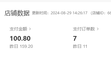 20250922225755186-image 20250922225755186-image