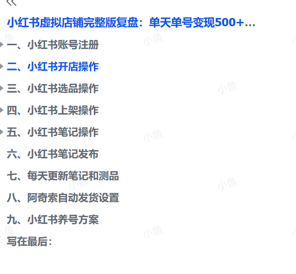 20250922225817981-image 20250922225817981-image