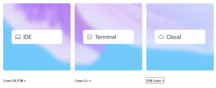 20250923223530530-image 20250923223530530-image