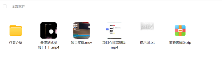 20251013222642147-image 20251013222642147-image