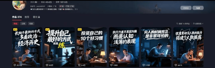 20251013223617176-image 20251013223617176-image