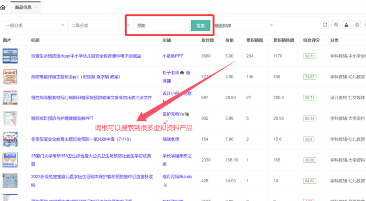 20251016223550791-image 20251016223550791-image