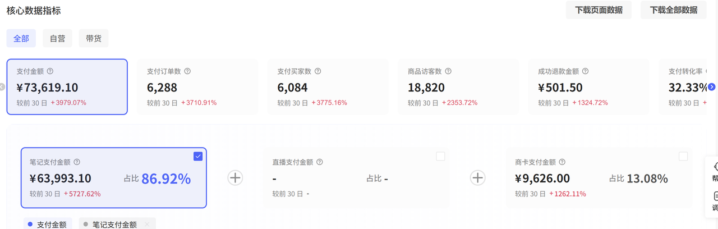 20251024211001875-pasted_image 20251024211001875-pasted_image