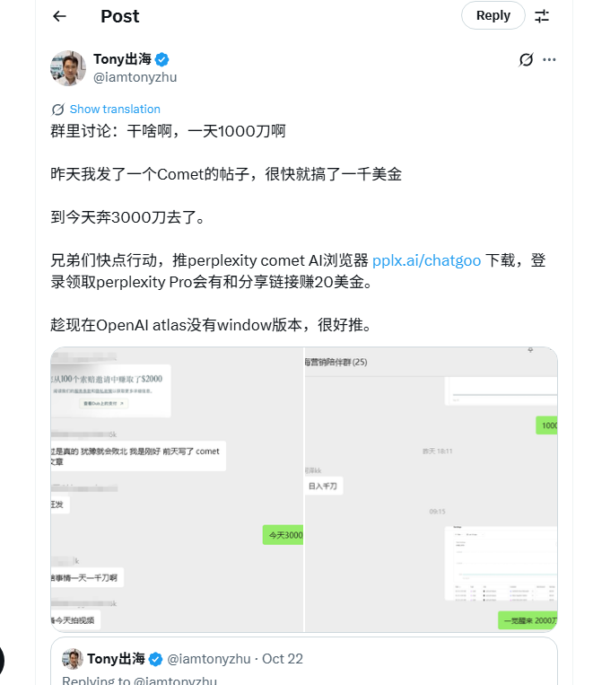 20251024213903736-pasted_image 20251024213903736-pasted_image