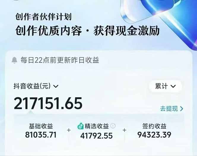 20251025002156503-imported_2_101459zaraunmuuapaa2ju 20251025002156503-imported_2_101459zaraunmuuapaa2ju