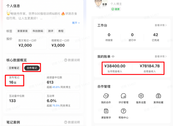 20251104114821375-pasted_image 20251104114821375-pasted_image