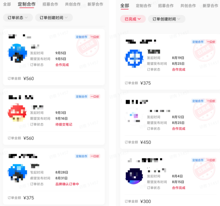 20251108105109737-pasted_image 20251108105109737-pasted_image