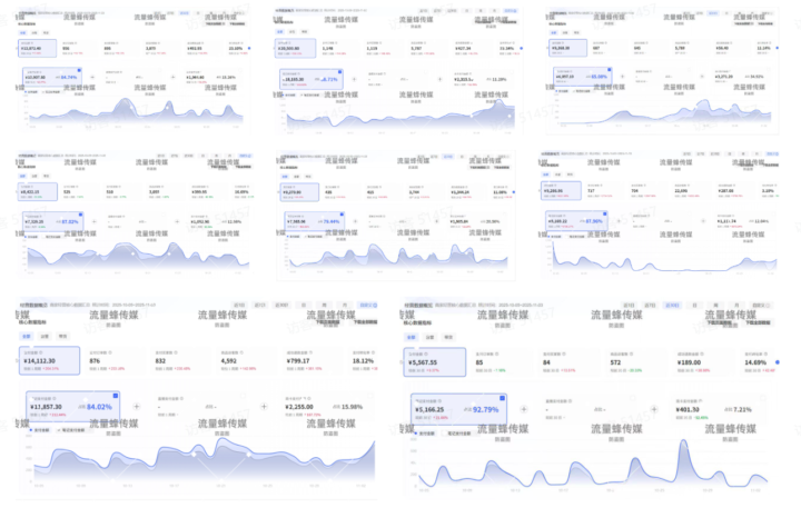 20251108105857789-pasted_image 20251108105857789-pasted_image