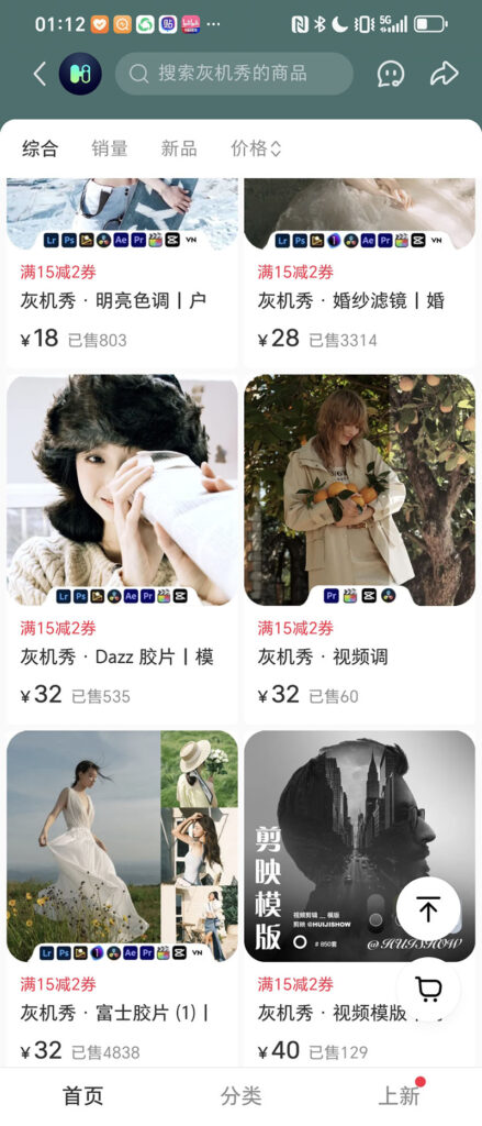 20251109011609285-微信图片_20251109011231_12_77