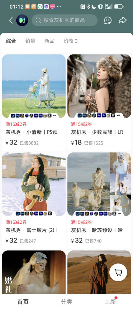 20251109011609354-微信图片_20251109011229_11_77